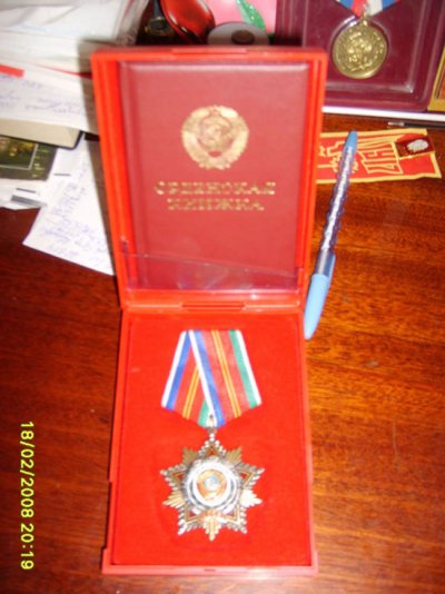 S6001276.JPG
