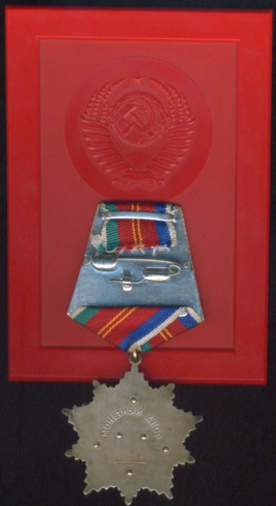 056444545.jpg