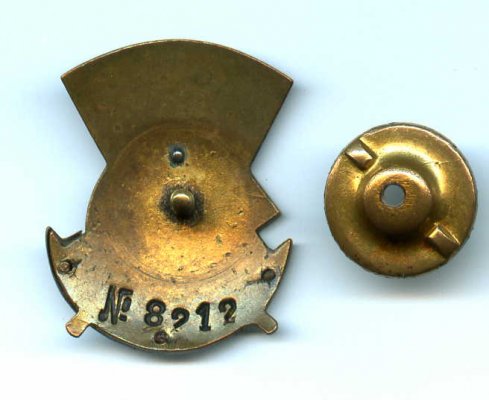 08212r.jpg