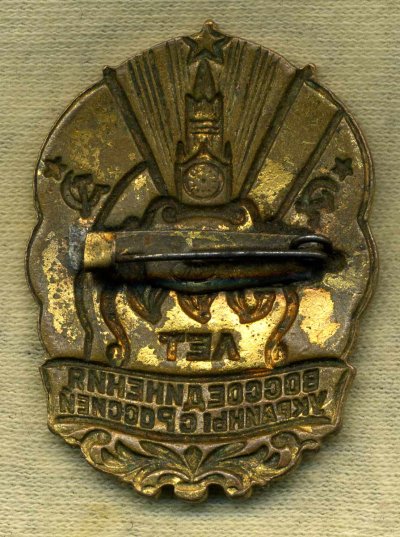 300r.jpg