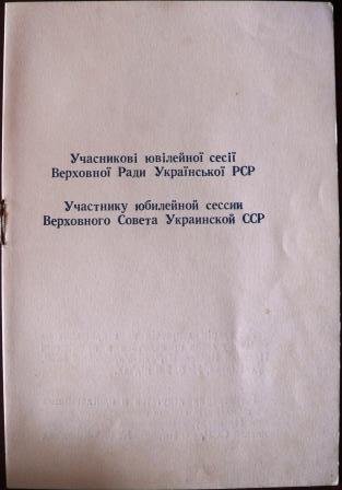 p1070776_116.jpg
