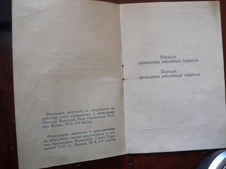 p1070777_157.jpg