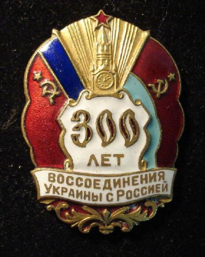 Rus08.jpg