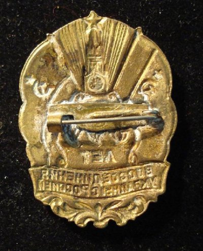 Rus08r.jpg