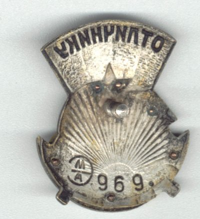 00969-3.jpg
