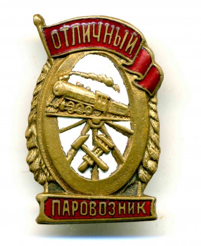 Плоский-ав.jpg