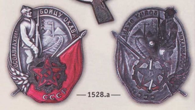 855656).jpg
