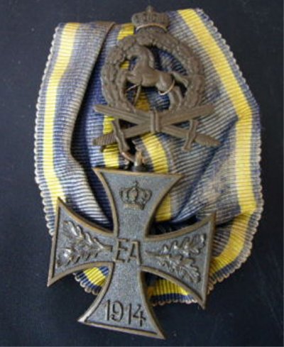 2класс-накладка.jpg