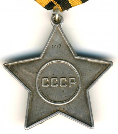 Изображение 506.jpg