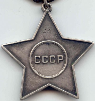 slava37r.jpg