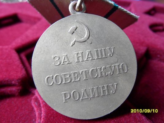 Одесса (1).JPG