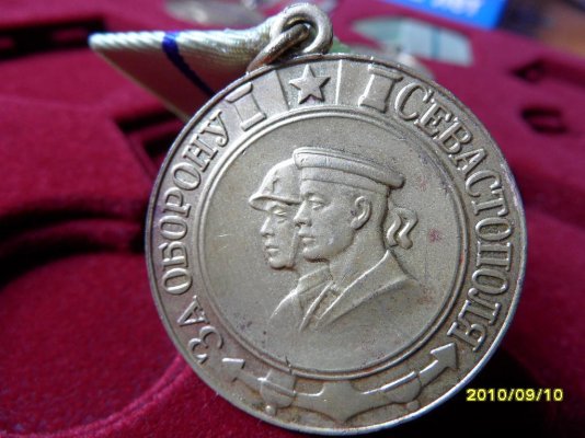 Севастополь.JPG
