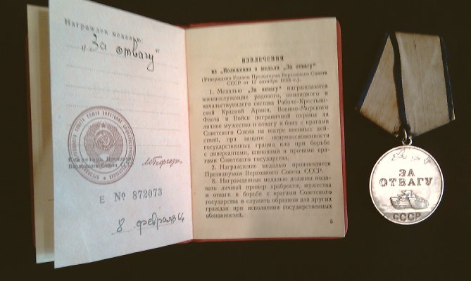 IMAG0221.jpg