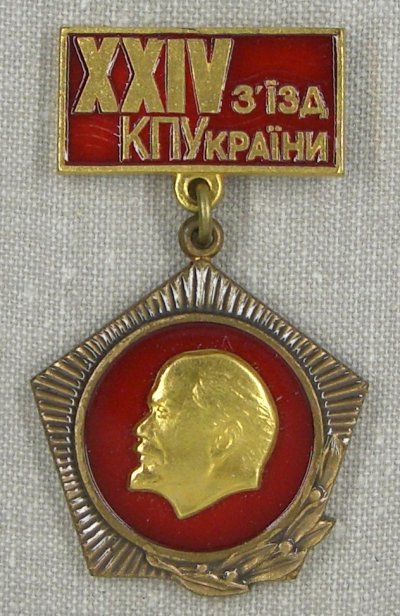 XXIV KPU A.jpg