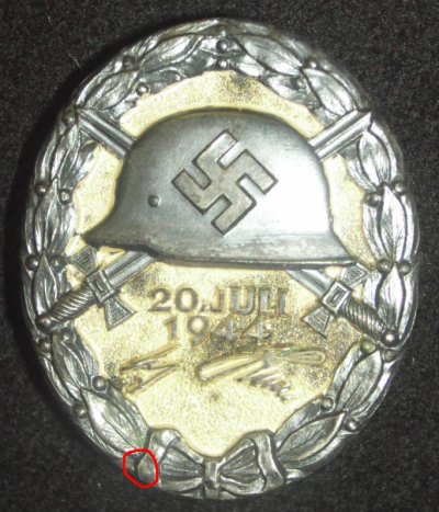 20%5B1%5D_07_1944-1 знак.JPG