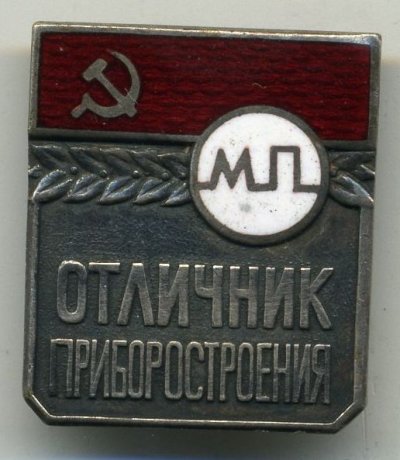 img800.jpg