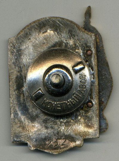 img802.jpg