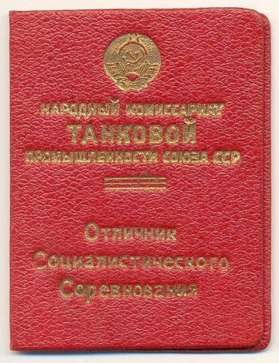 корки.jpg