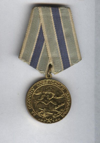 медали31.jpg