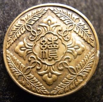 RIMG2597.JPG