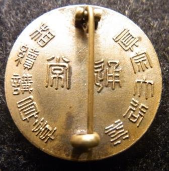 RIMG2598.JPG