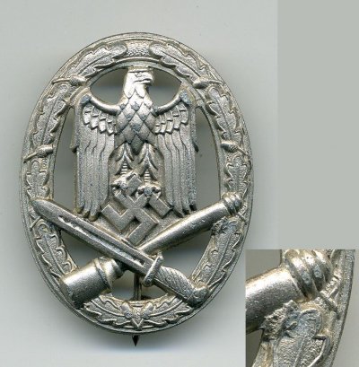 ввв430.jpg