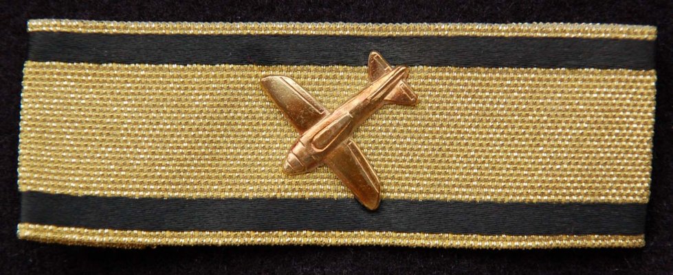 уничт_самол_01.jpg