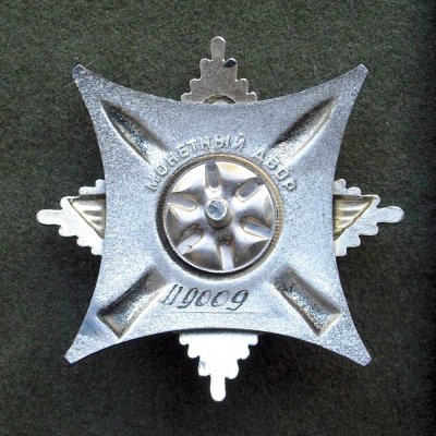 CIMG5407.jpg