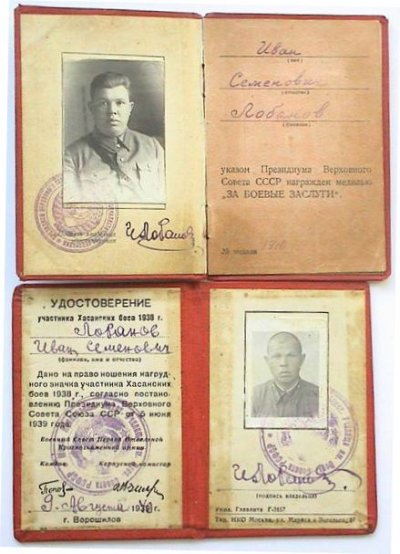 хасан16.jpg