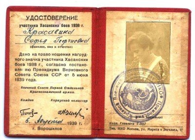 хасан21.jpg