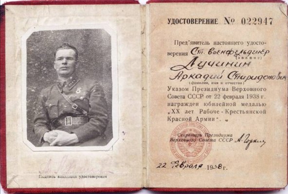 Рисунок1.jpg