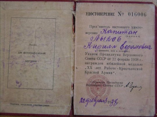 Рисунок2.jpg