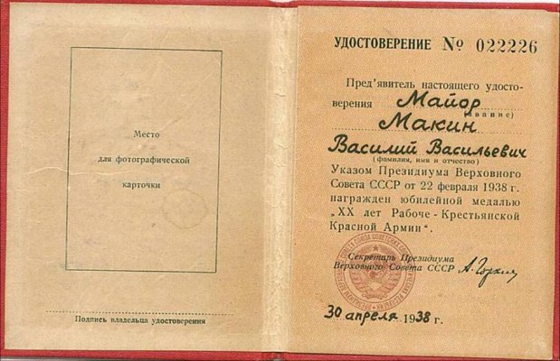 Рисунок4.jpg