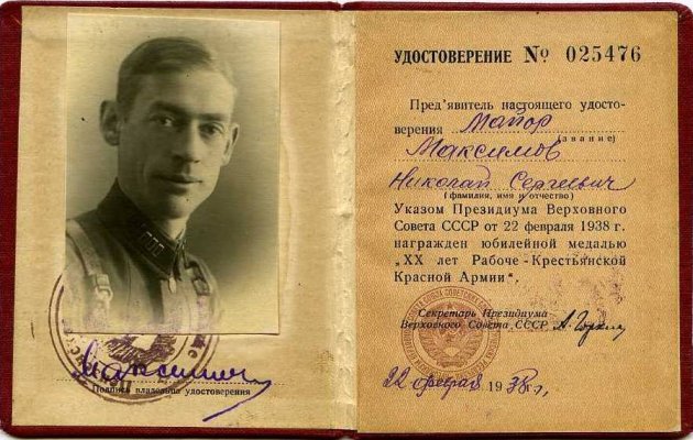 Рисунок5.jpg