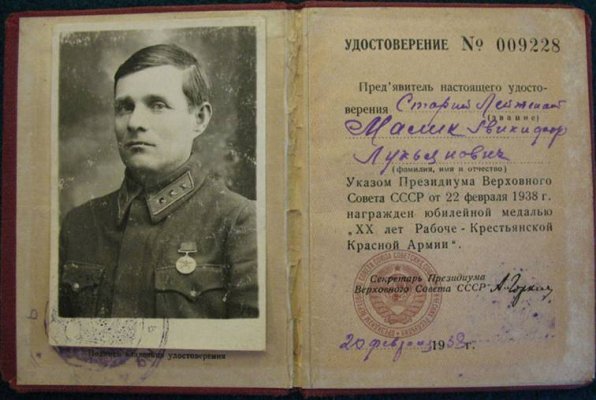 Рисунок6.jpg