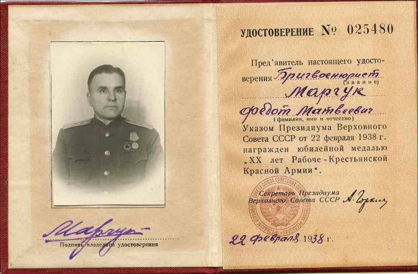 Рисунок7.jpg
