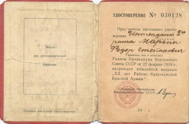 Рисунок8.jpg