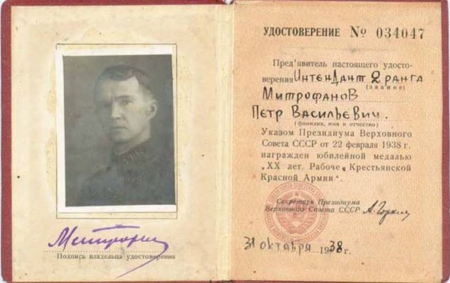 Рисунок9.jpg