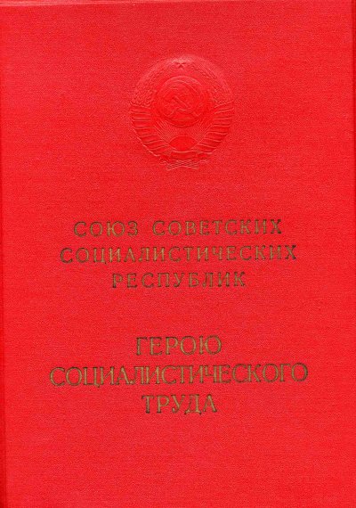 корка.jpg