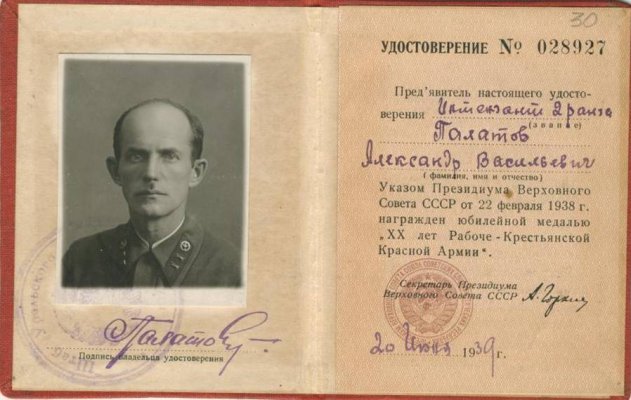 Рисунок1.jpg