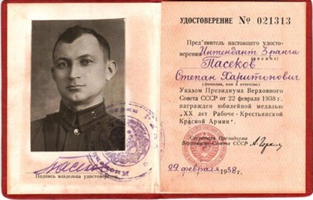 Рисунок4.jpg