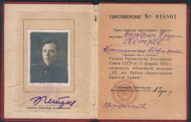 Рисунок5.jpg