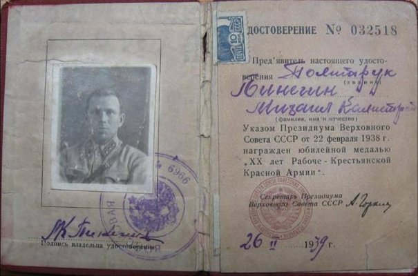 Рисунок7.jpg