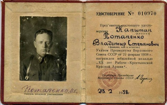 Рисунок12.jpg