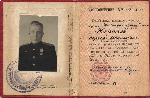 Рисунок13.jpg