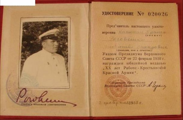 Рисунок14.jpg