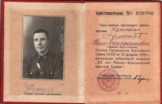 Рисунок16.jpg
