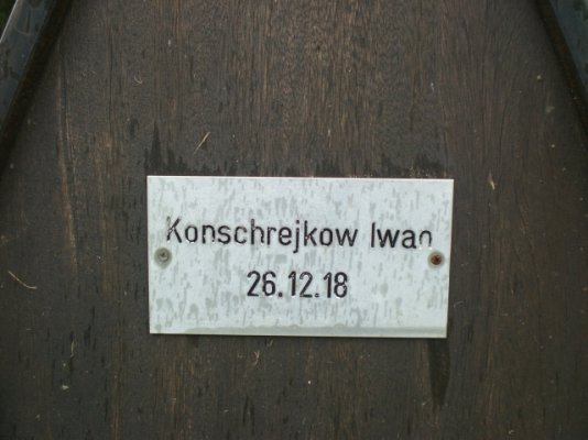 CIMG6666.JPG