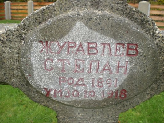 CIMG6668.JPG