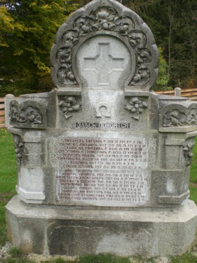 CIMG6670.JPG